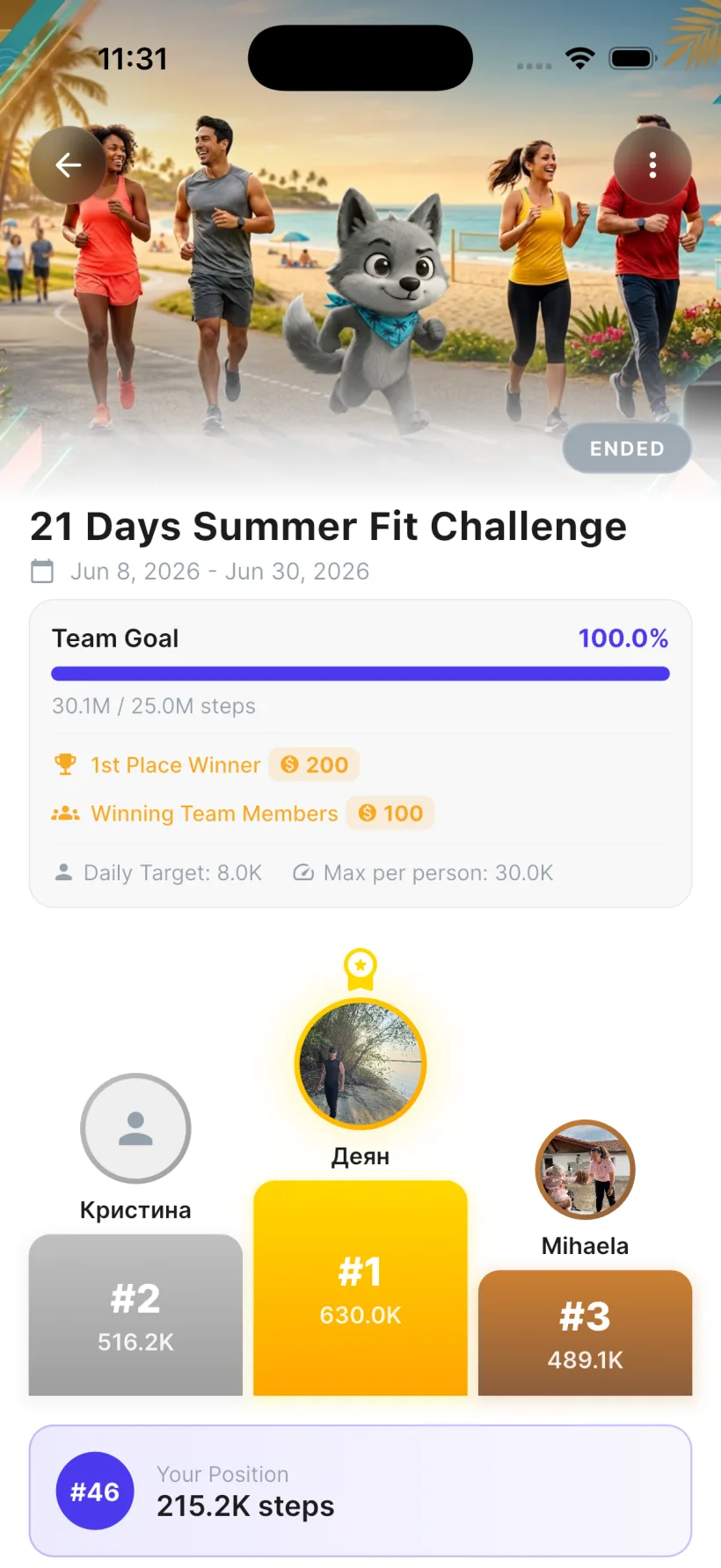 A 21-day summer step challenge in H4W — team goal, cash prizes and a live leaderboard